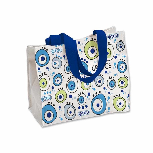 Μεγάλη Τσάντα 