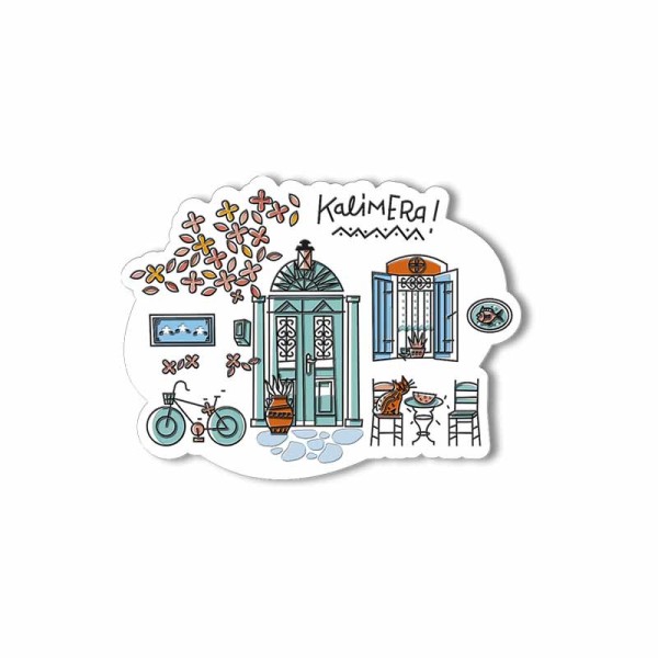 Μαγνήτης Καφενείο