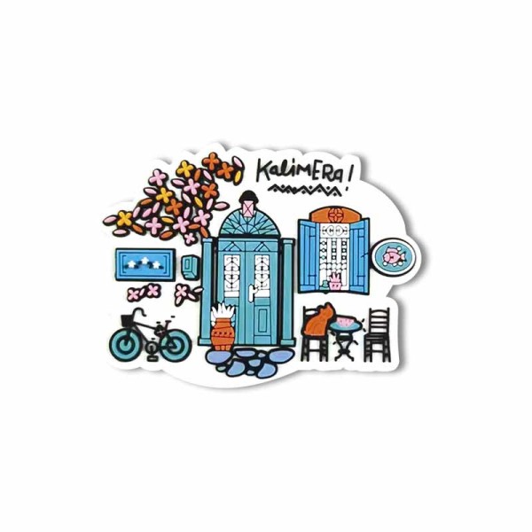 Μαγνήτης Καφενείο PVC