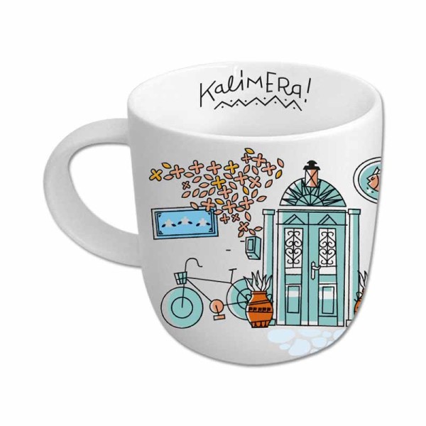 Κούπα Καφενείο