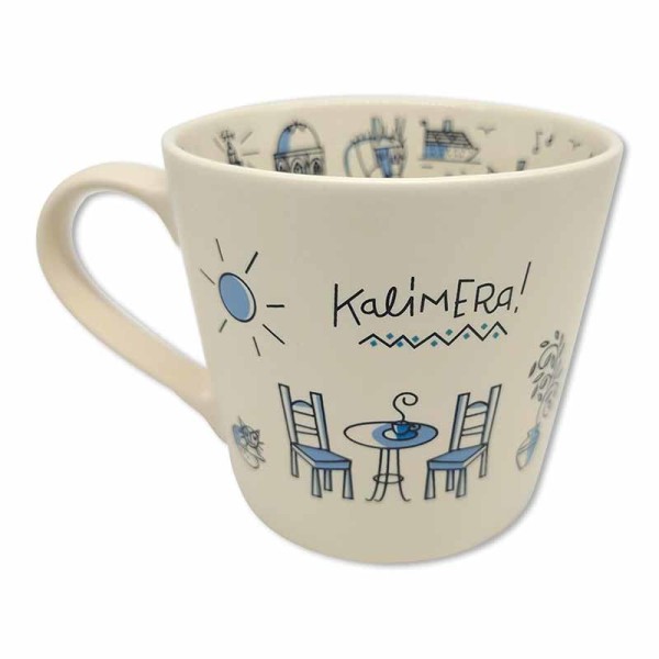 Κούπα Καλημέρα 