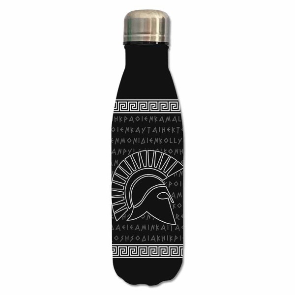 Μπουκάλι - Θερμός Αρχαιοελληνικό Κράνος