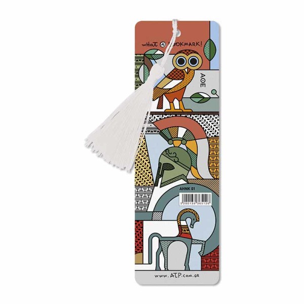 Σελιδοδείκτης Αρχαία Ελλάδα