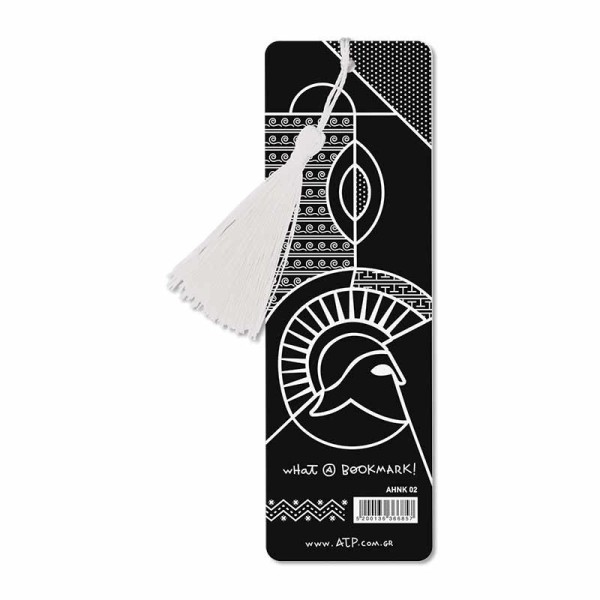 Σελιδοδείκτης Αρχαιοελληνικό Κράνος