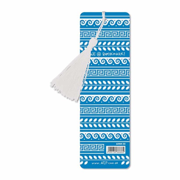 Σελιδοδείκτης Μοτίβο Μαίανδρου