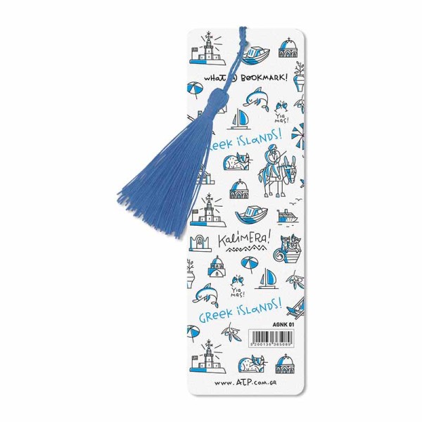 Σελιδοδείκτης Ελληνικά Νησιά