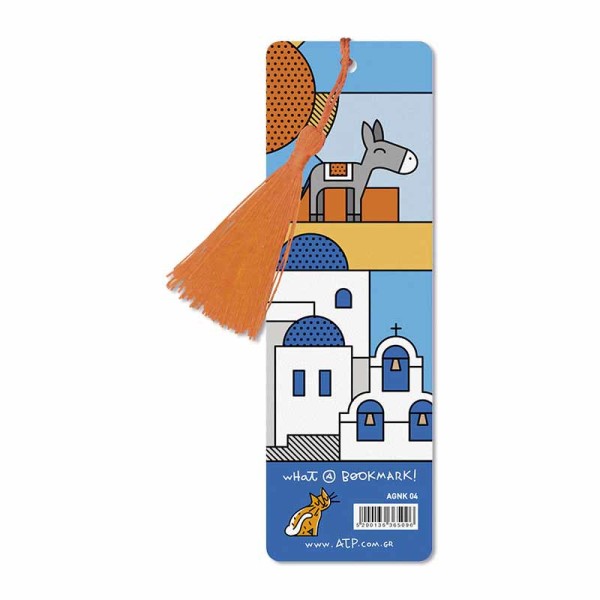 Σελιδοδείκτης Μπλε του Αιγαίου