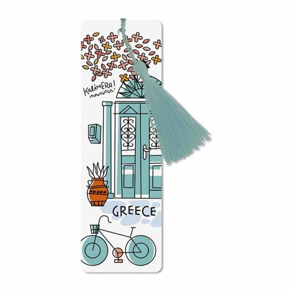 Σελιδοδείκτης Καφενείο