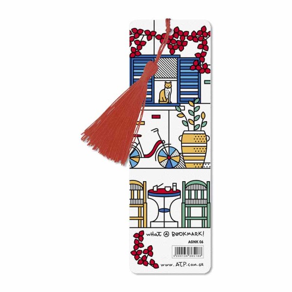 Σελιδοδείκτης Καφενείο - Ποδήλατο