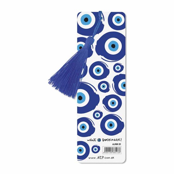 Σελιδοδείκτης 