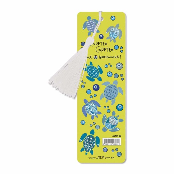 Σελιδοδείκτης Χελώνες