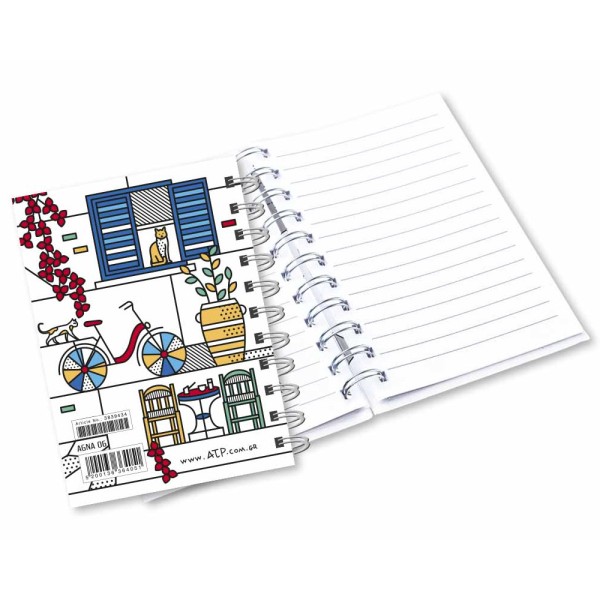 Τετράδιο Καφενείο - Ποδήλατο
