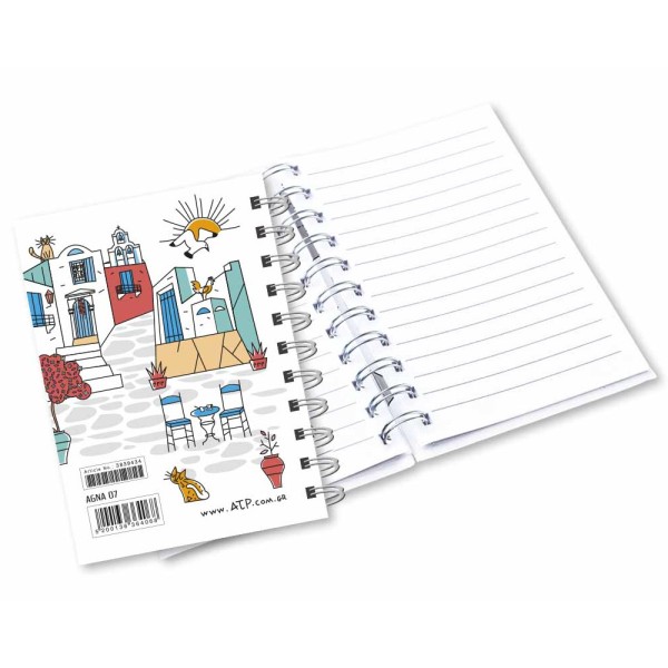 Τετράδιο Καραβάκι