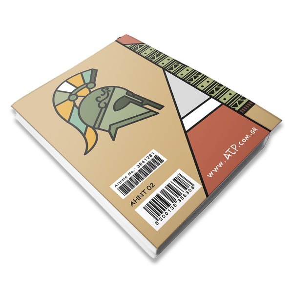 Μίνι Ατζέντα Κουκουβάγια