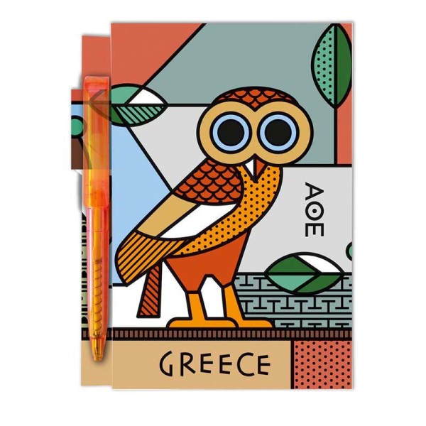 Μίνι Ατζέντα Κουκουβάγια