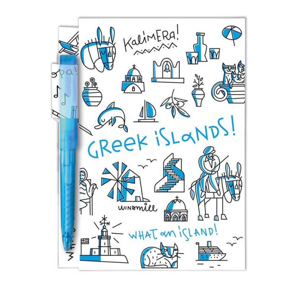 Μίνι Ατζέντα Ελληνικά Νησιά