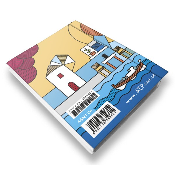 Μίνι Ατζέντα Μπλε του Αιγαίου