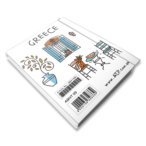 Μίνι Ατζέντα Καφενείο