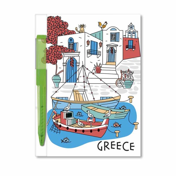 Μίνι Ατζέντα Καραβάκι