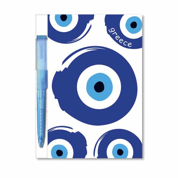 Μίνι Ατζέντα 