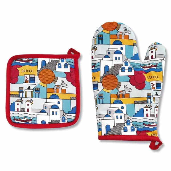 Σετ Κουζίνας Μπλε του Αιγαίου