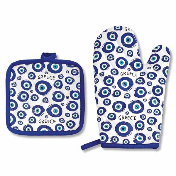 Σετ Κουζίνας 