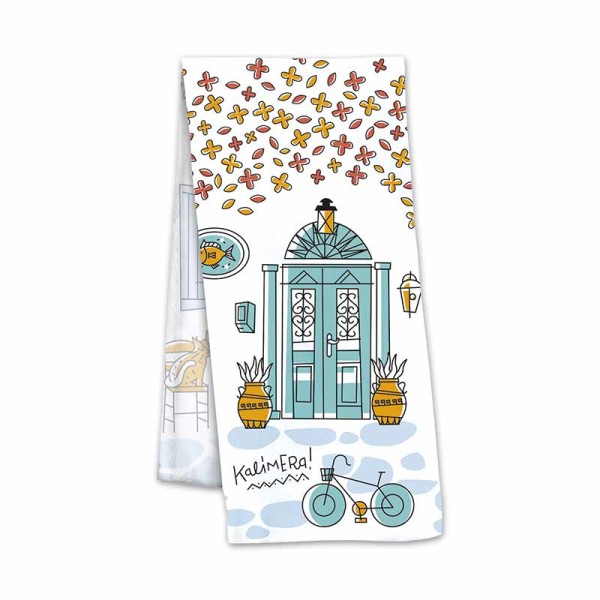 Ποτηρόπανο Καφενείο