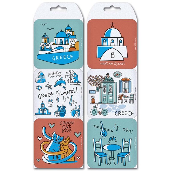 Σετ Σουβέρ Ελληνικά Νησιά