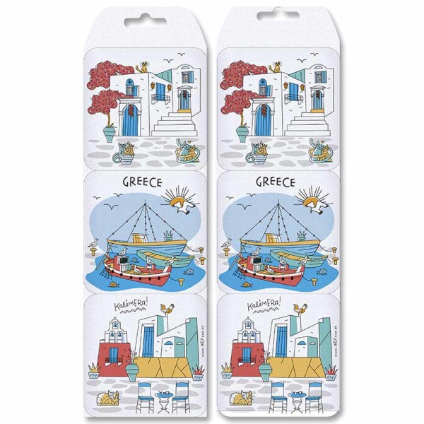 Σετ Σουβέρ Καραβάκι