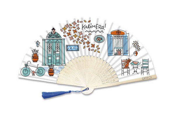 Βεντάλια Καφενείο