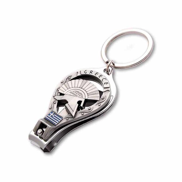Μεταλλικό Μπρελόκ με Νυχοκόπτη Αρχαίο Ελληνικό Κράνος