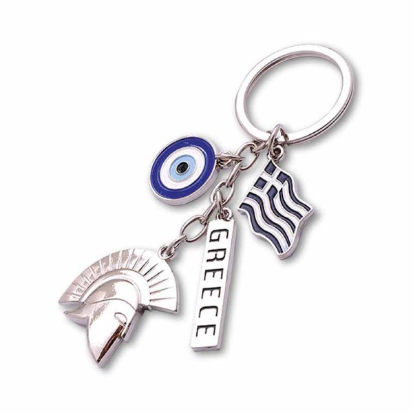 Μεταλλικό Μπρελόκ Αρχαιοελληνικό Κράνος, Μάτι & Σημαία Ελλάδας