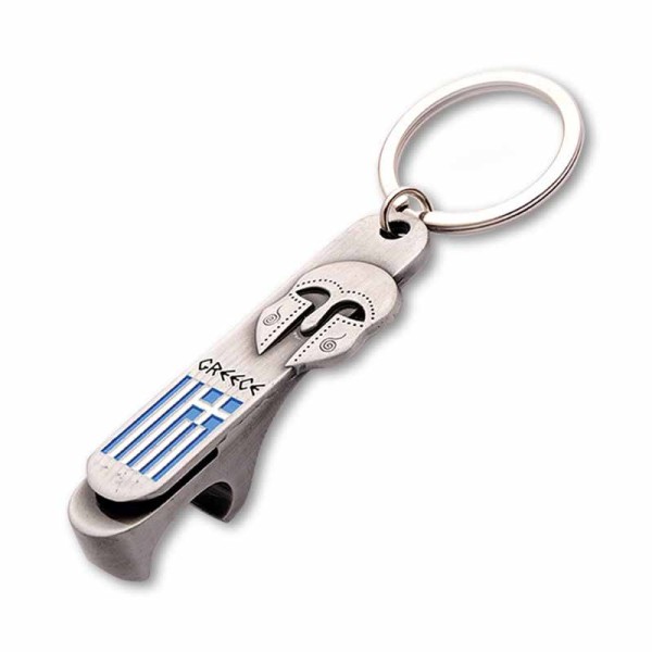 Μεταλλικό Μπρελόκ Σπαρτιατικό Κράνος & Ανοιχτήρι Μπουκαλιών