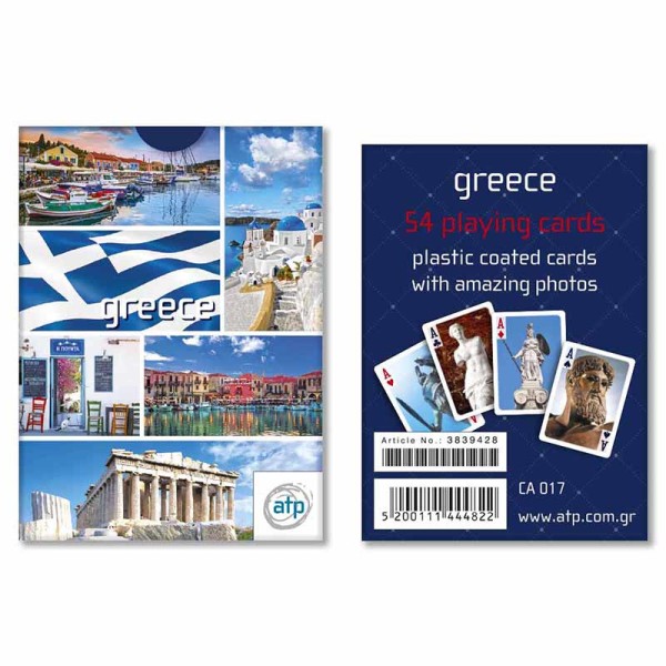 Τράπουλα Ελλάδα