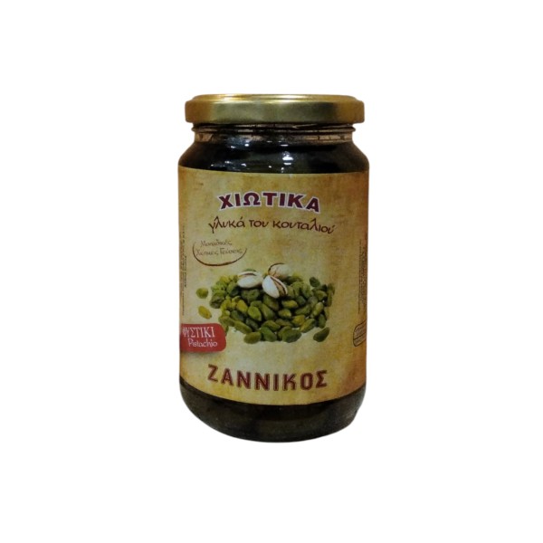 Χιώτικο Γλυκό του Κουταλιού Φυστίκι – ZANNIKOS