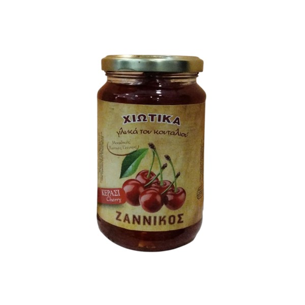 Χιώτικο Γλυκό του Κουταλιού Κεράσι – ZANNIKOS