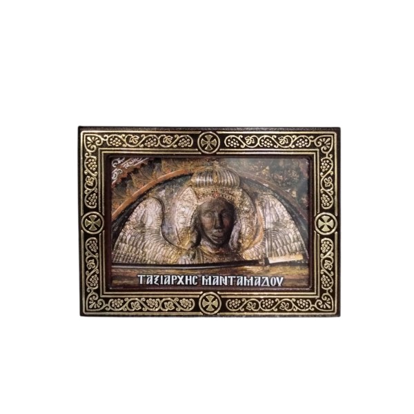 Εικόνα Ταξιάρχης Μανταμάδου