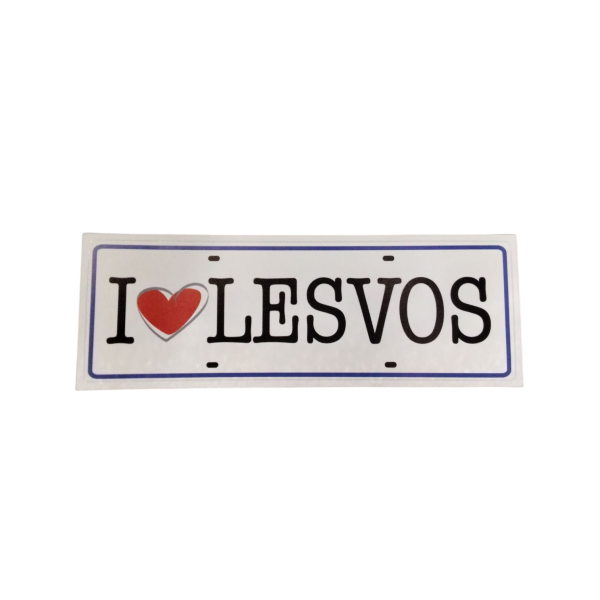 Αυτοκόλλητο “I LOVE LESVOS”