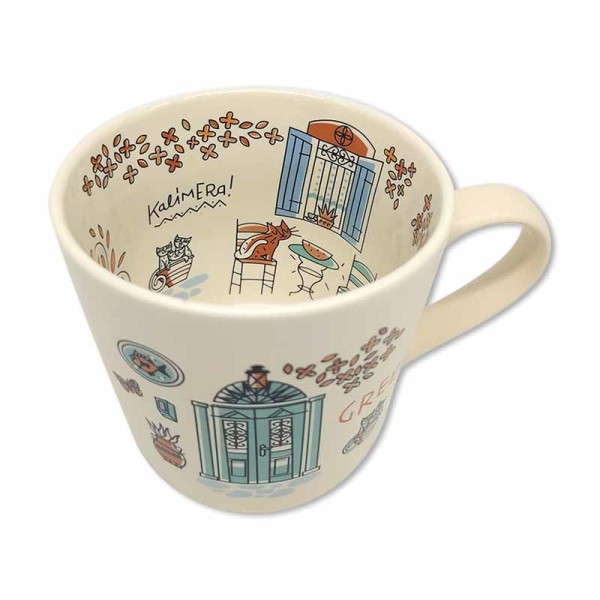 Κούπα Καφενείο 