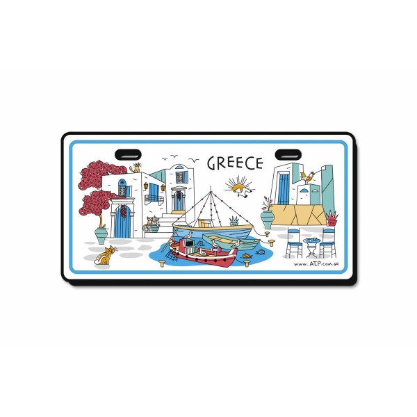 Μαγνήτης - Ταμπέλα Καραβάκι