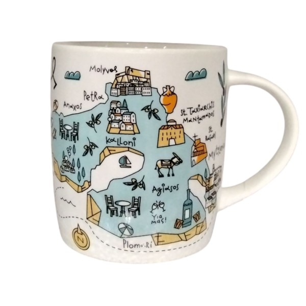 Κούπα Λέσβος