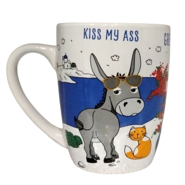 Κούπα Γαϊδουράκι Kiss My Ass