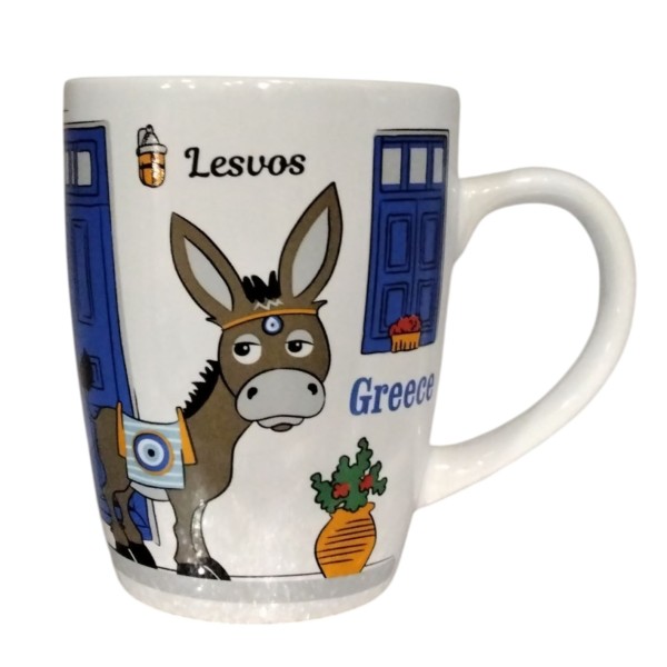 Κούπα Γαϊδουράκι - Καλημέρα